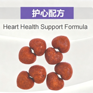 Functional Freeze Dried Pet Snacks / OEM & Bulk Supply