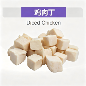 Freeze Dried Pet Snacks / OEM & Bulk Supply